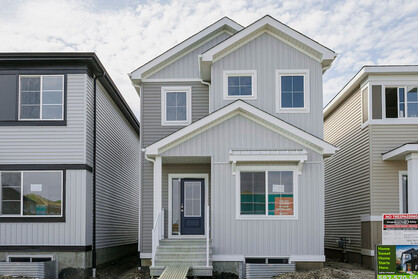 7371 181 Ave