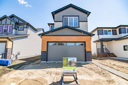 57 Emmett Crescent