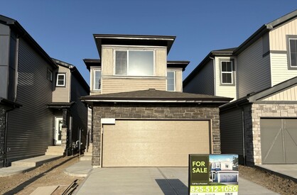 4517 Warbler Loop NW